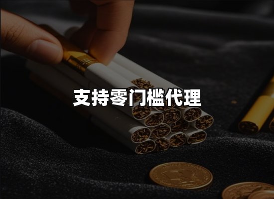 专业优势